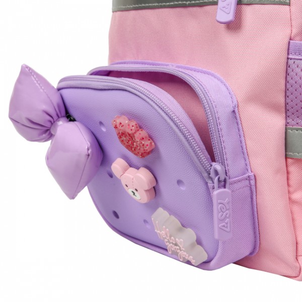Фото - Рюкзак детский YES K-45XS Charming (550526)